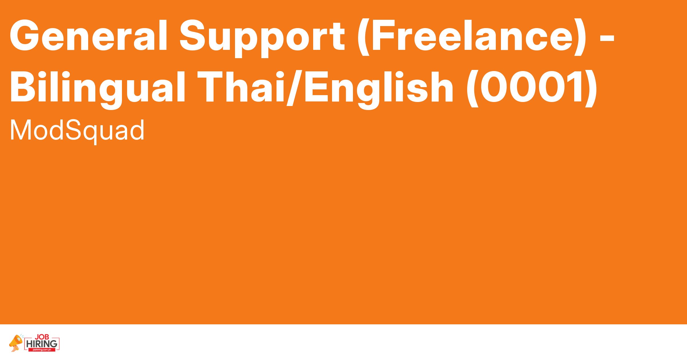 General Support Job Hiring Philippines